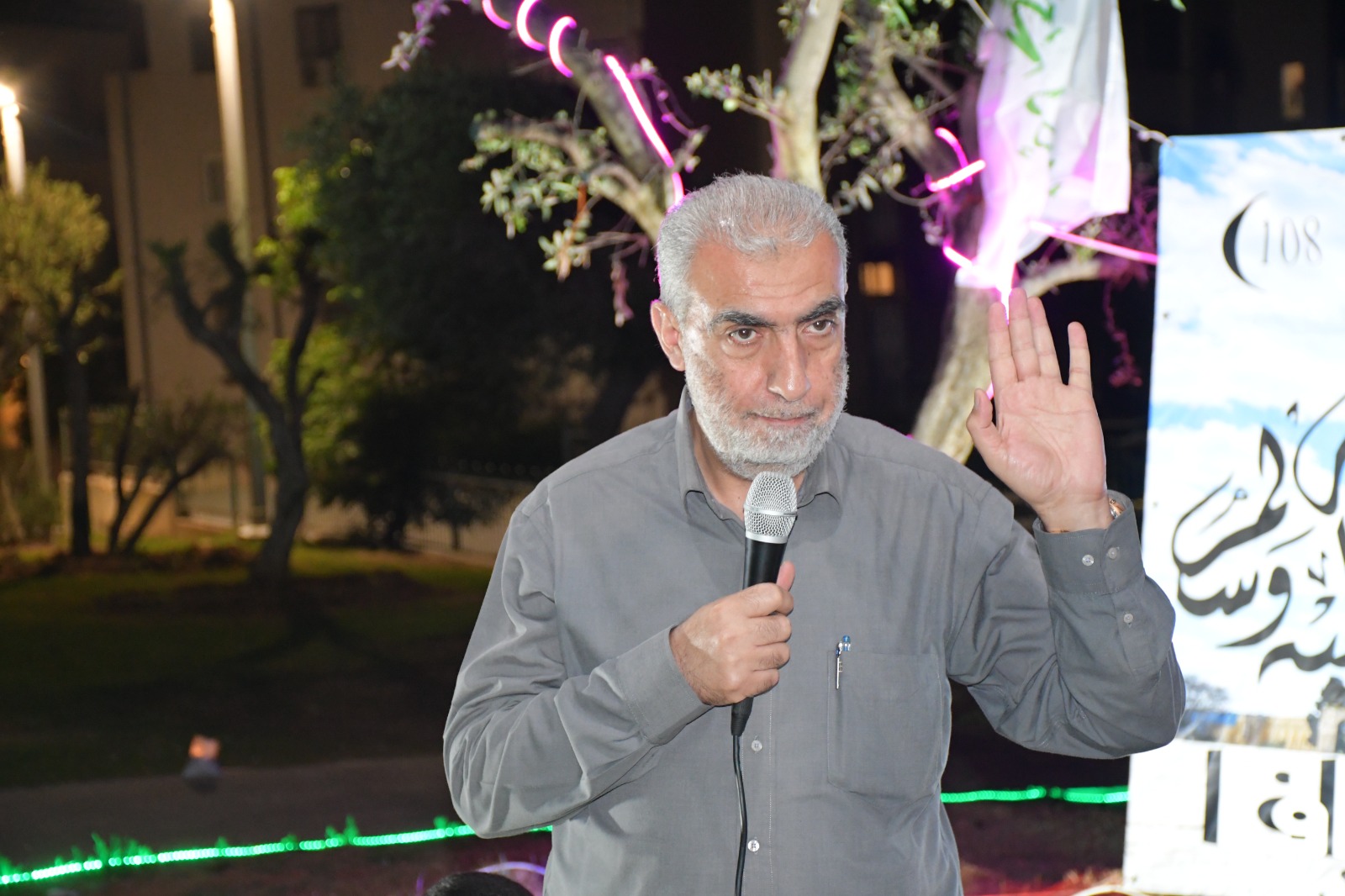 WhatsApp Image 2022-06-03 at 11.20.48 PM (2).jpeg